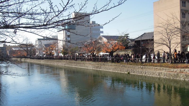 f:id:los_endos:20131201222240j:image:w255