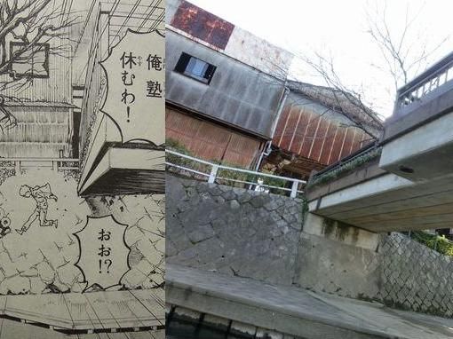 f:id:los_endos:20160724160242j:plain