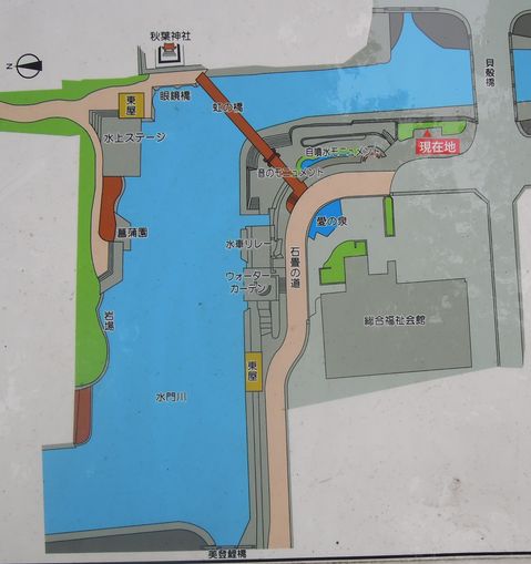 f:id:los_endos:20160724172436j:plain