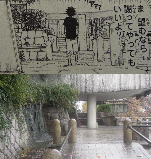 f:id:los_endos:20160724173618j:plain