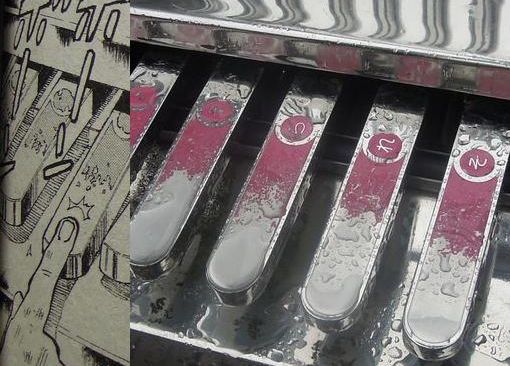 f:id:los_endos:20160724182521j:plain