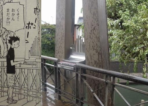 f:id:los_endos:20160724184001j:plain