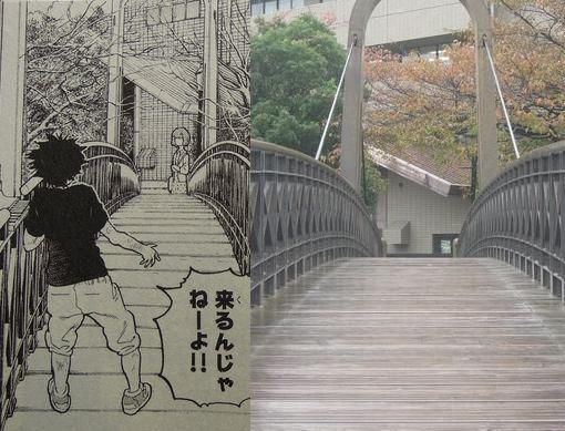 f:id:los_endos:20160724190000j:plain