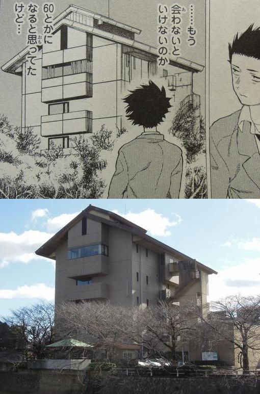 f:id:los_endos:20160724214554j:plain