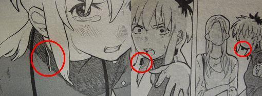 f:id:los_endos:20160727223330j:plain