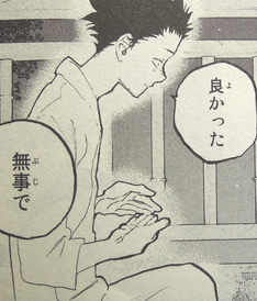 f:id:los_endos:20160914002710p:plain