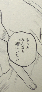 f:id:los_endos:20160914221655p:plain