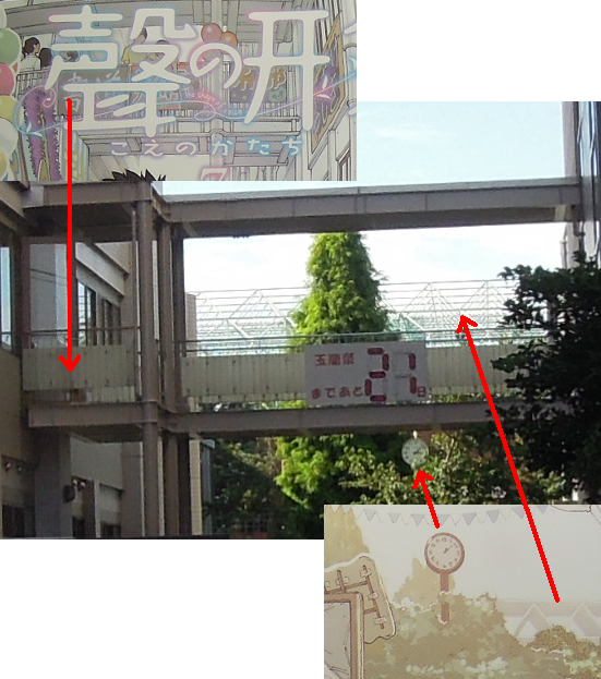 f:id:los_endos:20160915165245p:plain