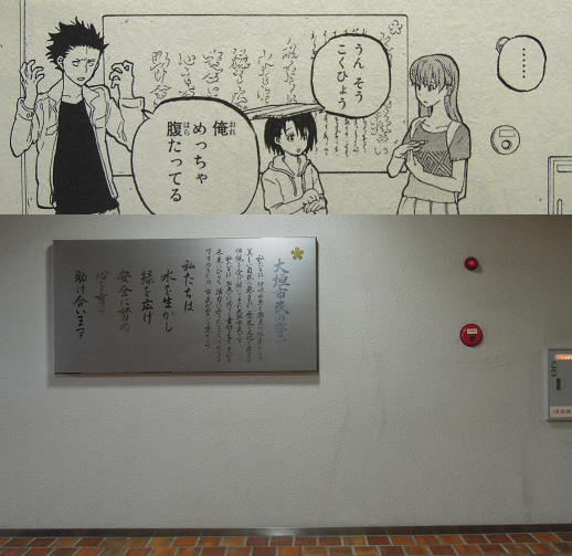 f:id:los_endos:20160915190359p:plain