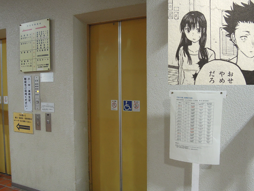 f:id:los_endos:20160915193828p:plain