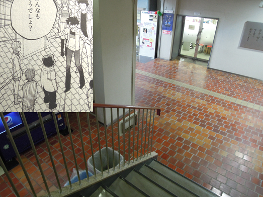 f:id:los_endos:20160915194325p:plain