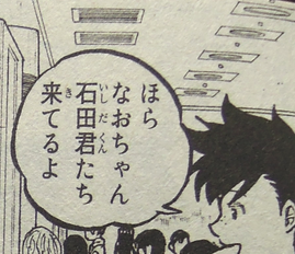 f:id:los_endos:20160915203012p:plain