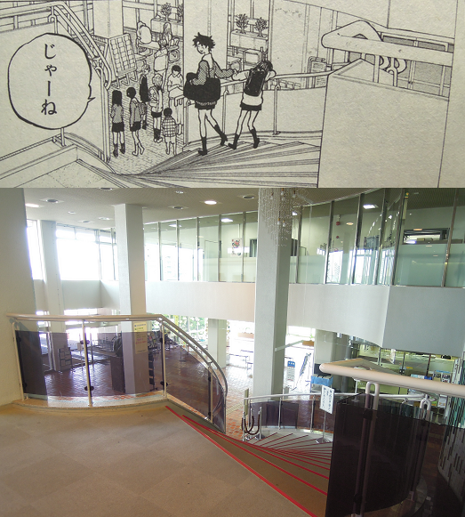 f:id:los_endos:20160915204645p:plain