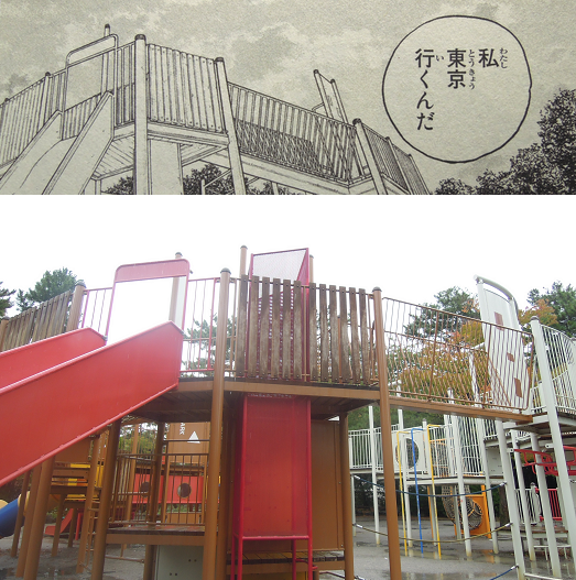 f:id:los_endos:20160915213630p:plain