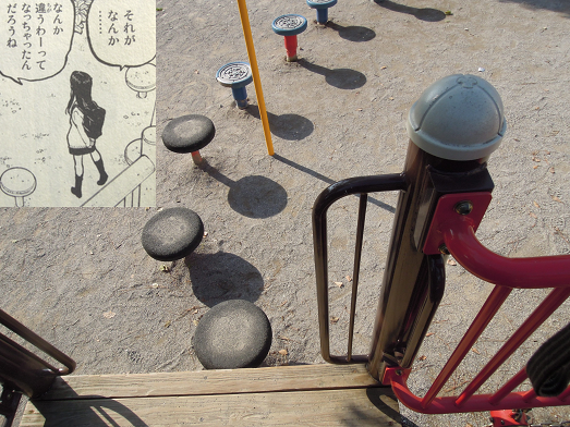 f:id:los_endos:20160915215455p:plain