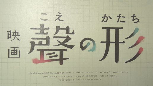 f:id:los_endos:20161023191530p:plain f:id:los_endos:20161023191530p:plain