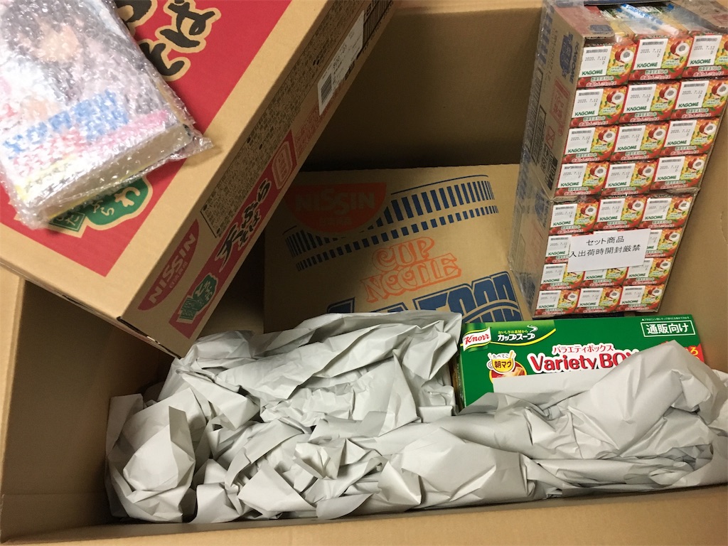 f:id:loser_s:20191126183216j:image f:id:loser_s:20191126183216j:image