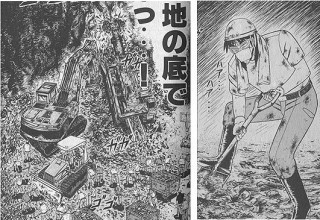 f:id:loser_s:20200531002914j:image