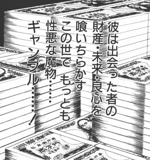 f:id:loser_s:20210822212848j:image