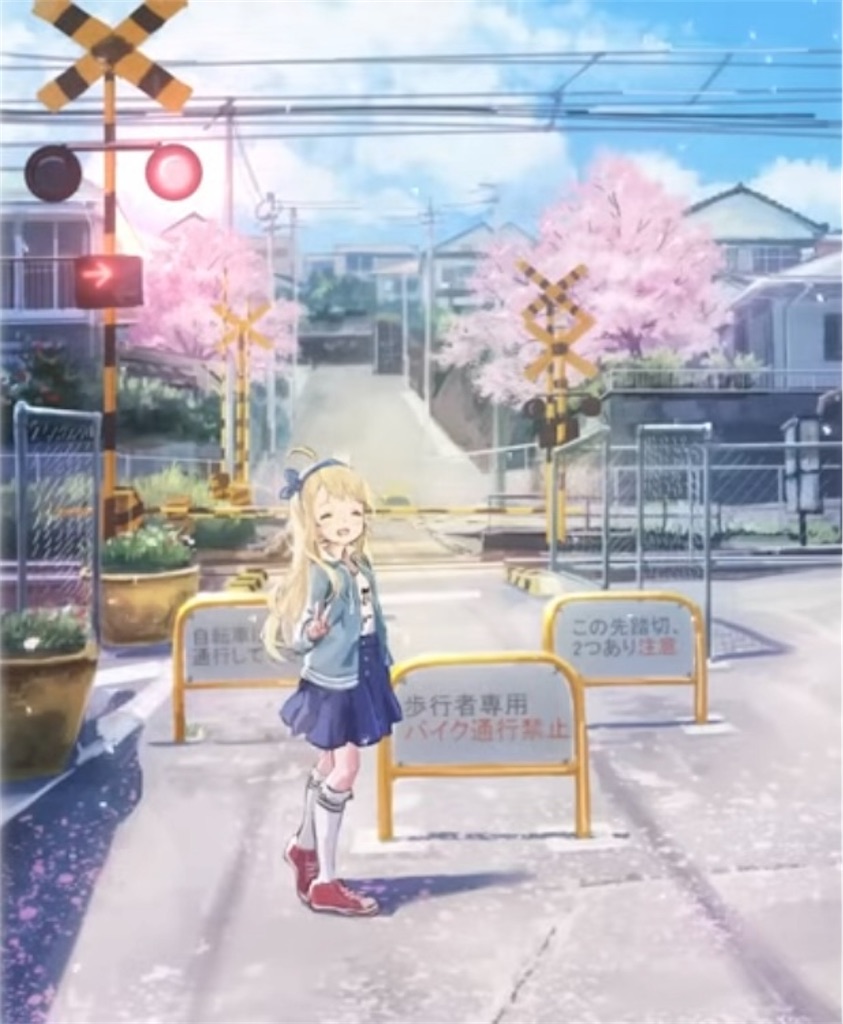 f:id:loser_s:20240131232318j:image