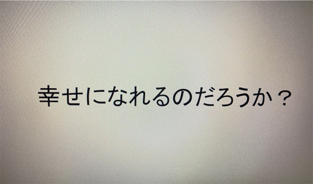 f:id:loser_s:20250607023026j:image