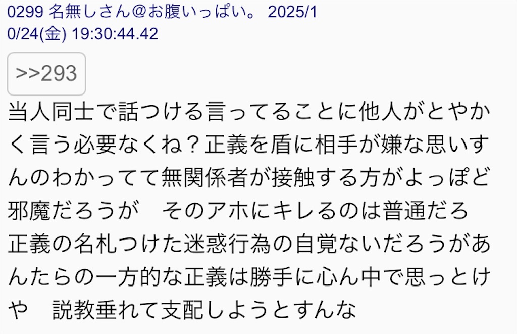 f:id:loser_s:20251024225725j:image f:id:loser_s:20251024225725j:image