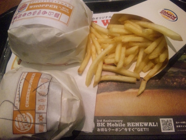 f:id:losgitanos:20110104221055j:image:w360