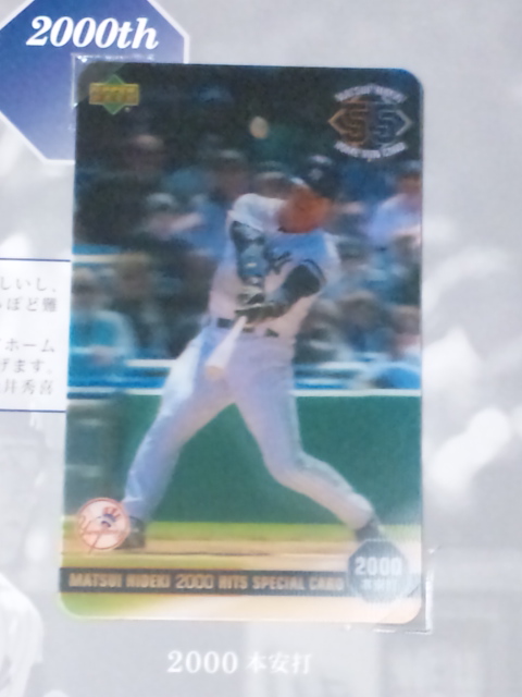 f:id:losgitanos:20110708025721j:image:w360