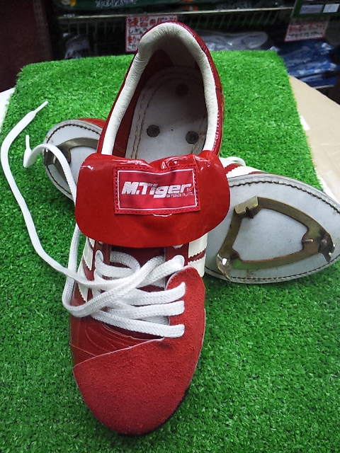 f:id:losgitanos:20110915192223j:image:w360 f:id:losgitanos:20110915192223j:image:w360