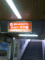 f:id:losgitanos:20120524160404j:image:small
