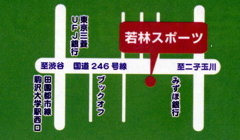 f:id:losgitanos:20130615053004j:image:w360 f:id:losgitanos:20130615053004j:image:w360