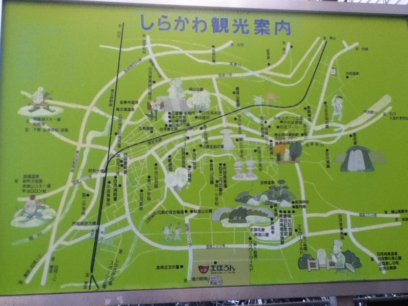 f:id:losgitanos:20131121155027j:image:w640 f:id:losgitanos:20131121155027j:image:w640