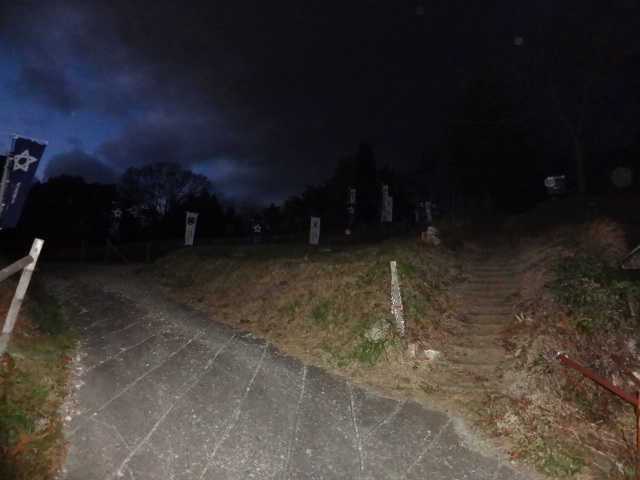 f:id:losgitanos:20131121170749j:image:w360