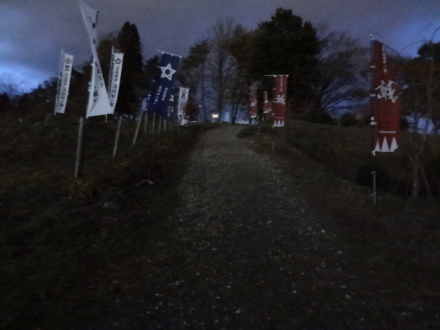 f:id:losgitanos:20131121171306j:image:w640
