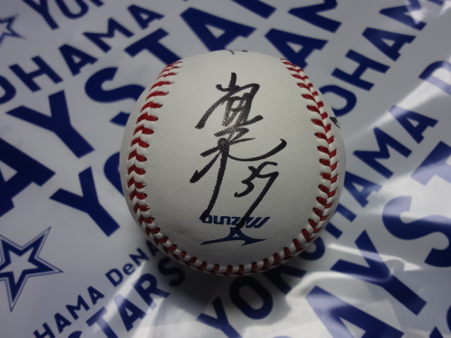 f:id:losgitanos:20140706014513j:image:w280 f:id:losgitanos:20140706014513j:image:w280