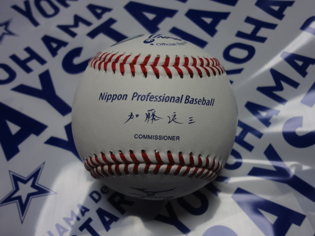 f:id:losgitanos:20140706014526j:image:w280 f:id:losgitanos:20140706014526j:image:w280