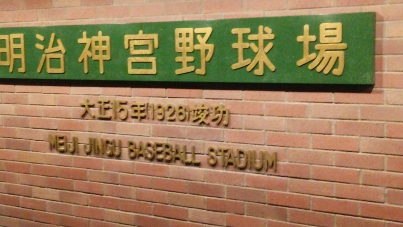 f:id:losgitanos:20140711193012j:image:w640 f:id:losgitanos:20140711193012j:image:w640