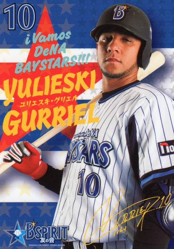 f:id:losgitanos:20140716230051j:image:w360 f:id:losgitanos:20140716230051j:image:w360