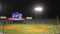 f:id:losgitanos:20140807203848j:image:small
