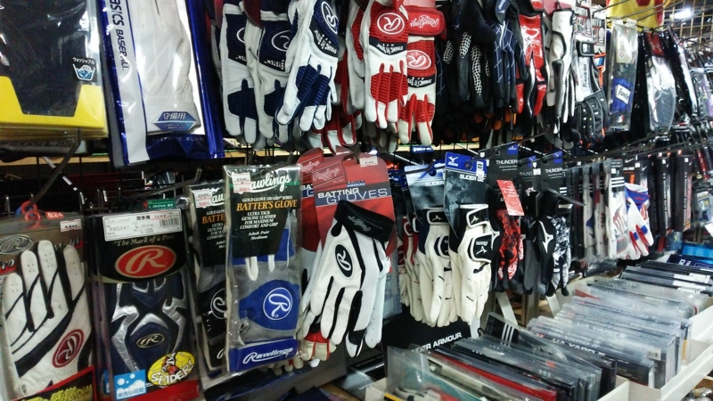 f:id:losgitanos:20140808201544j:image:w360 f:id:losgitanos:20140808201544j:image:w360