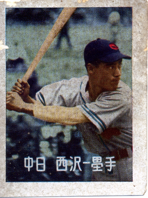 個別「西沢道夫 世田谷草野球ロスヒターノス」の写真、画像 - 世田谷草