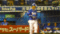 f:id:losgitanos:20141006203405j:image:small