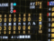 f:id:losgitanos:20141006211425j:image:small