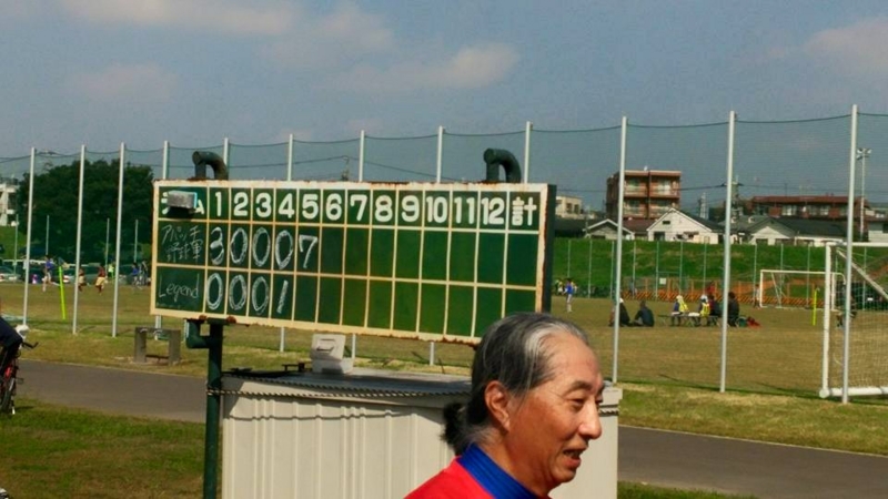 世田谷草野球ロスヒターノス