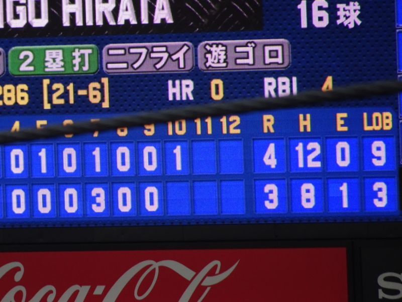 20160331212009