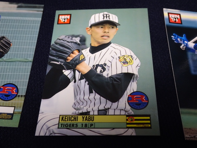 BBM1994未開封BOX！イチロー小久保金本福浦松井に松井和夫！