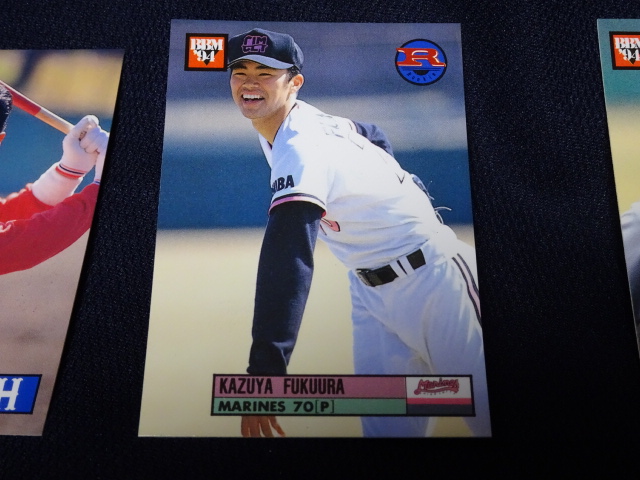 BBM1994未開封BOX！イチロー小久保金本福浦松井に松井和夫！