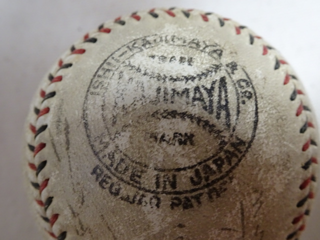 f:id:losgitanos:20160907060125j:image:w640