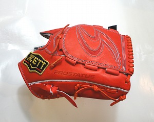 f:id:losgitanos:20190121110536j:plain