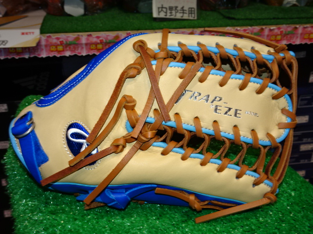 Rawlings 外野手 グローブ 右投げ用 GR1HMMT Rawlings ローリングス